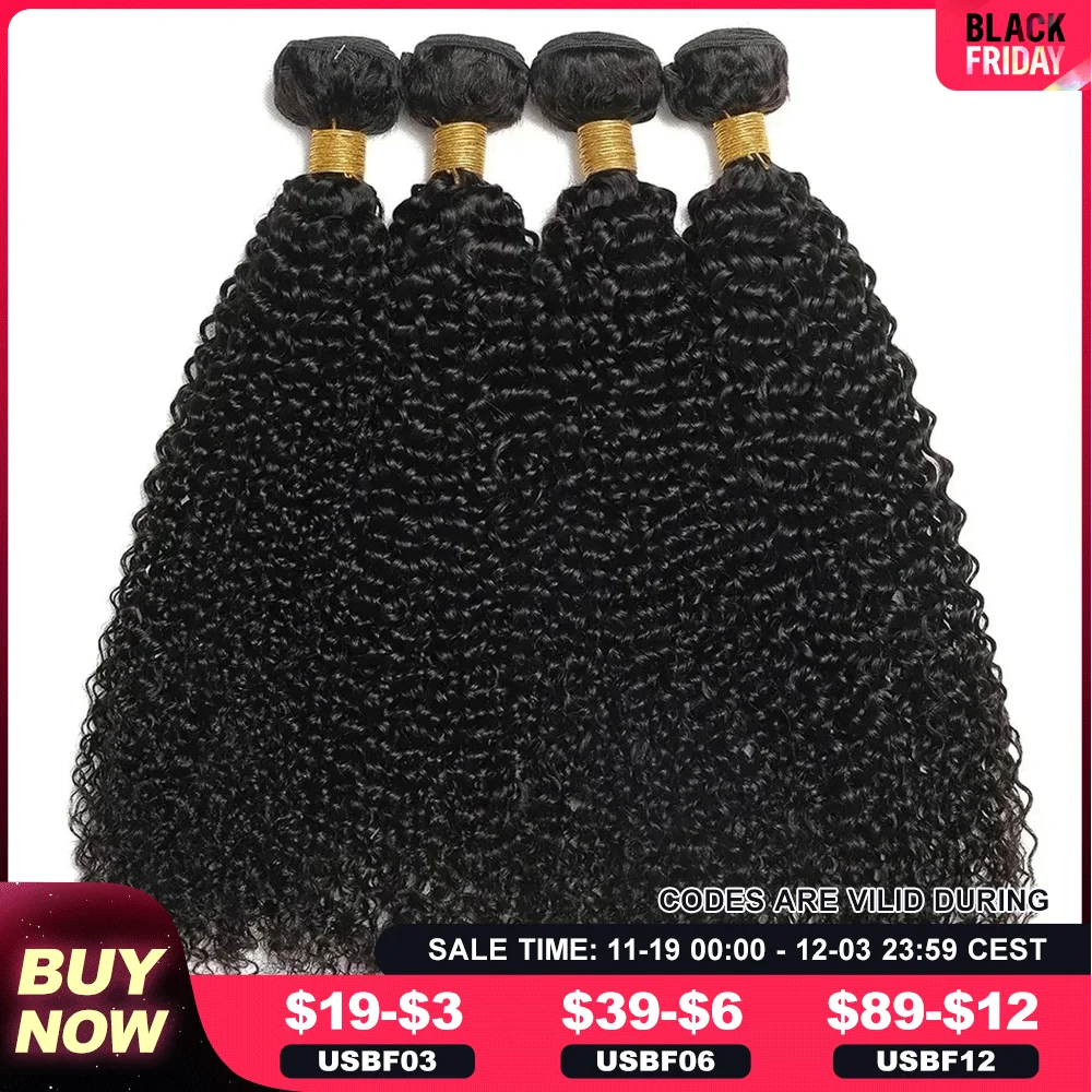 Afro Kinky Curly Bundles 1/3/4PCS Human Hair Extensions 100% Unprocessed Virgin Human Hair Weave Bundles Jerry Curl